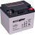 Akumulator intAct Block-Power 12V-45Ah (C20) AGM