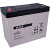 Akumulator intAct Block-Power 12V-140Ah (C10) AGM